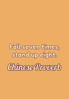 A Chinese proverb.