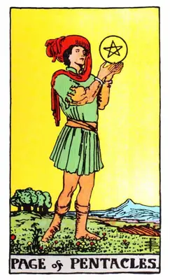 page of pentacles tarot card