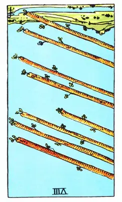 eight of wands reversed